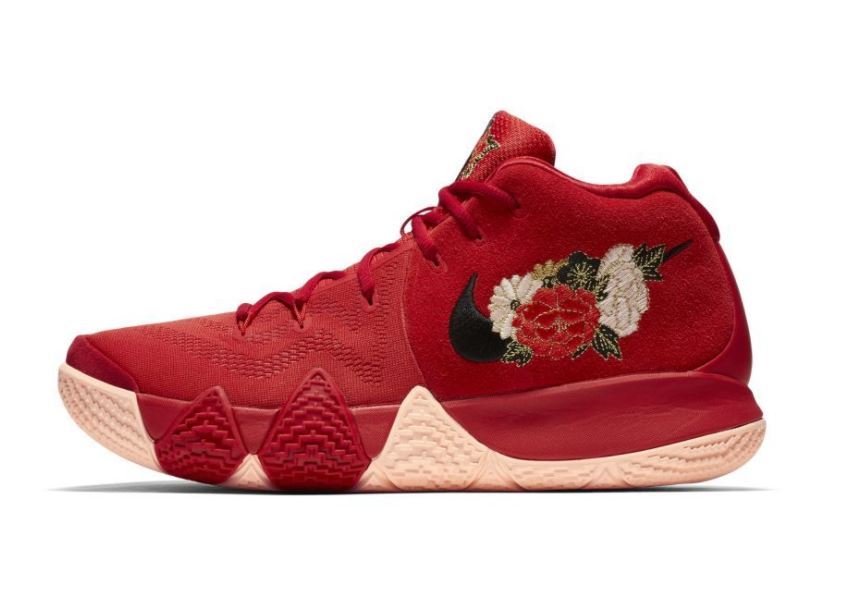 kyrie 4 confetti ebay